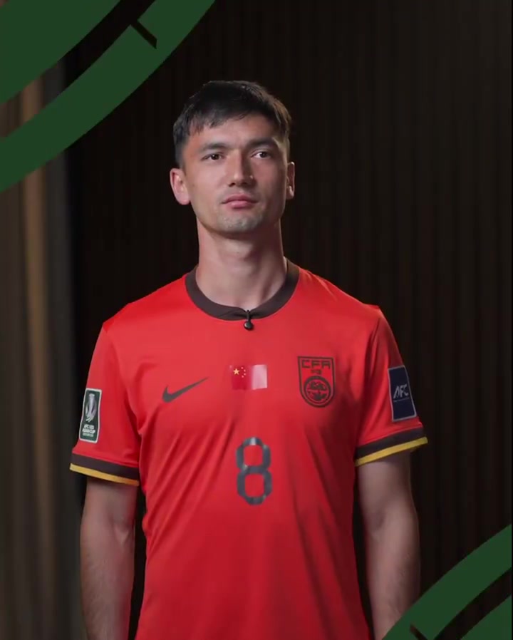 木塔力甫谈完美球员：韦世豪右脚+邵佳一左脚+武磊速度+郑智球商