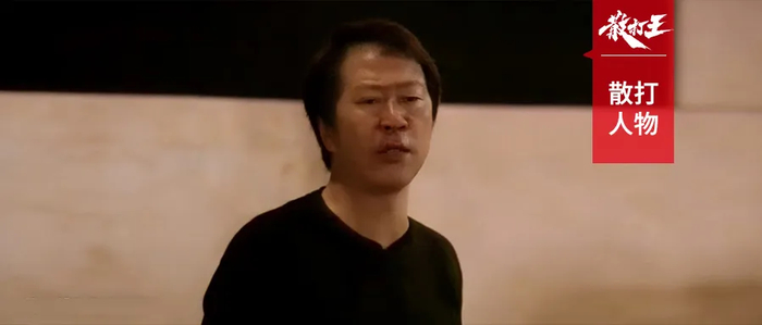 开云下载-散打名帅温庄:放弃铁饭碗,执掌“三无”散打队,续武家传承!|武术|湖北|金牌|湖北散打队|柏林奥运会_新浪体育_新浪新闻