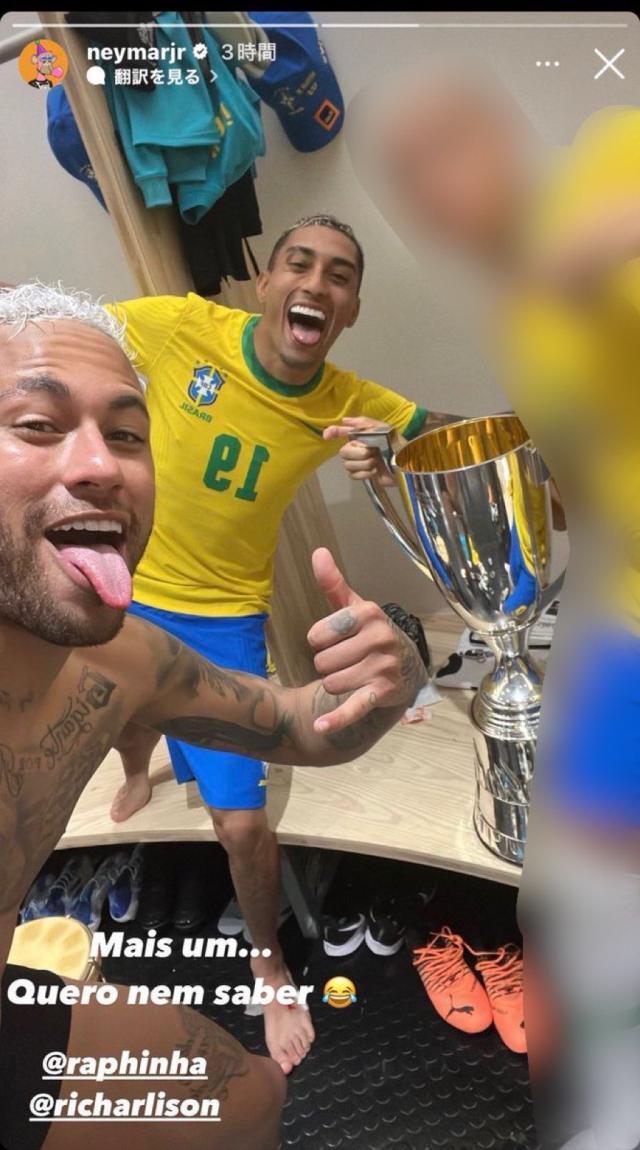 1654597638404052183.jpeg 88.jpeg